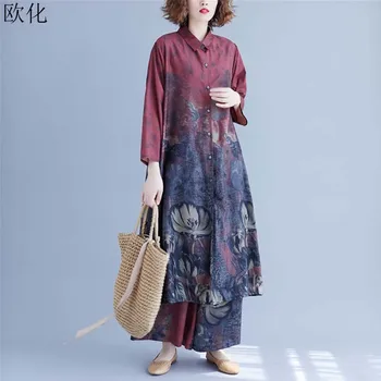 Plus Size Women 2 Sets Vintage Summer Shirt Dress Cotton Loose Long Blouse Ladies Casual Big Size Long Pants Sets Suit 5XL 2019
Plus Size Women 2 Sets Vintage Summer Shirt Dress Cotton Loose Long Blouse Ladies Casual Big Size Long Pants Sets Suit 5XL 2019