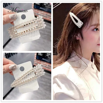 20 Pcs/Set Fashion Gleam Pearl Hair Clip for Women Elegant Korean Design Snap Barrette Stick Hairpin Hair Styling Accessories
20 Pcs/Set Fashion Gleam Pearl Hair Clip for Women Elegant Korean Design Snap Barrette Stick Hairpin Hair Styling Accessories