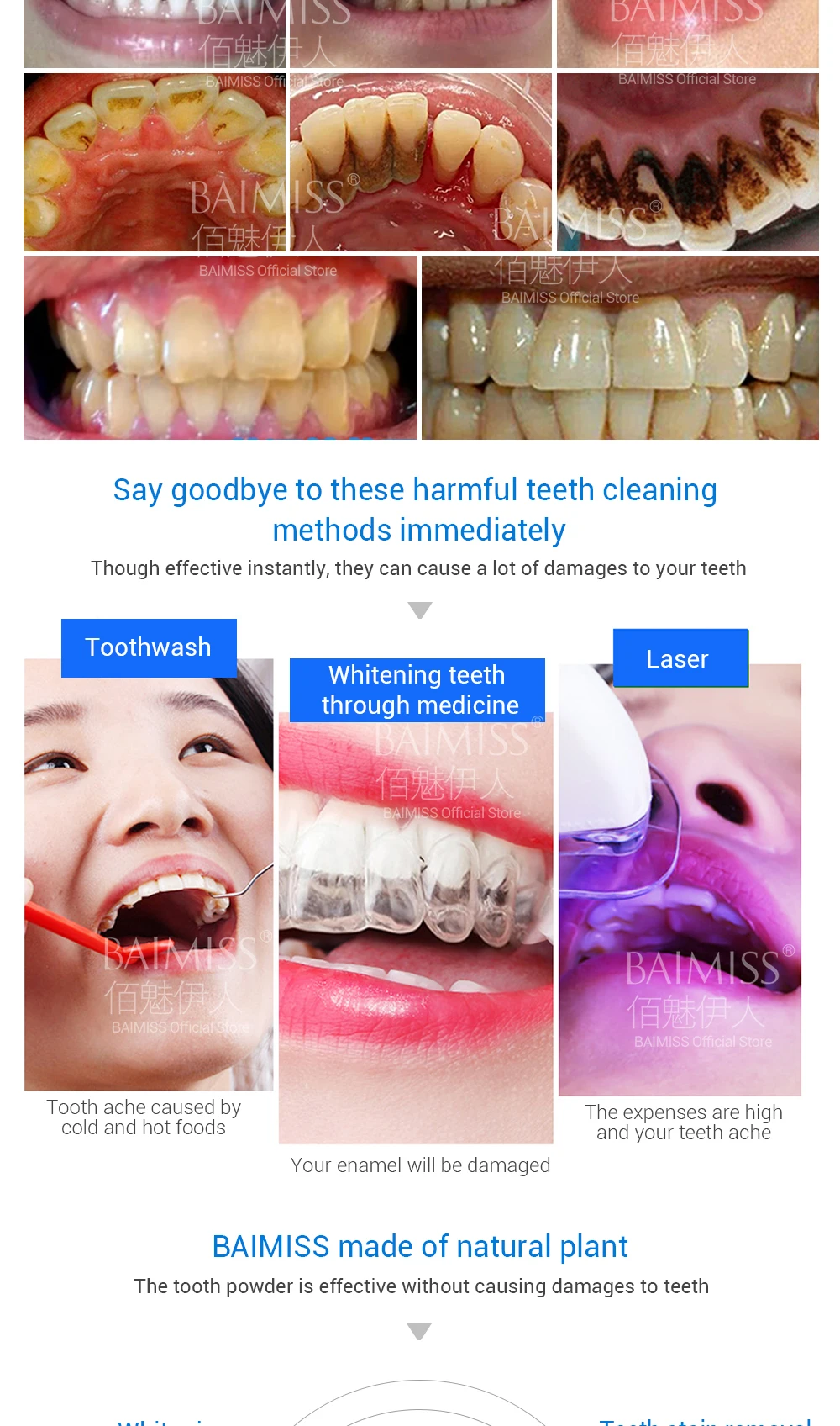 new teeth cleaning methods