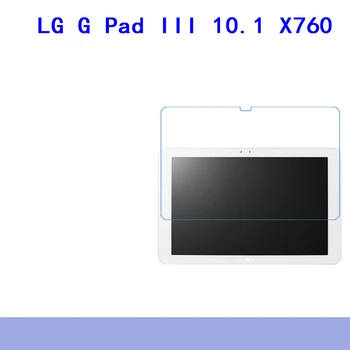 For LG G Pad l l l 10.1 X760 Hardened nano TPU super impact resistant scratch screen protection film,,,,,,,,,,,,,,,
For LG G Pad l l l 10.1 X760 Hardened nano TPU super impact resistant scratch screen protection film,,,,,,,,,,,,,,,