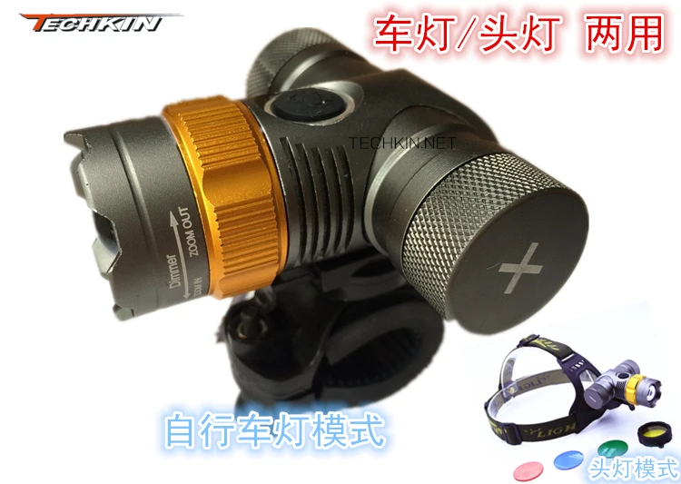 Factory production 00321TECHKIN CREE U2-XML-T6 aluminum alloy LED light lamp with dual headlights double four-color optional
Factory production 00321TECHKIN CREE U2-XML-T6 aluminum alloy LED light lamp with dual headlights double four-color optional