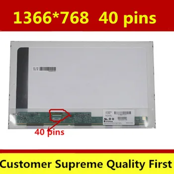 15.6" HD LED Laptop LCD Screen For ASUS X52 X52J X52F X53 X53U X53S X53E X53Z X54 X54C X55 Display Screen with free gift
15.6" HD LED Laptop LCD Screen For ASUS X52 X52J X52F X53 X53U X53S X53E X53Z X54 X54C X55 Display Screen with free gift