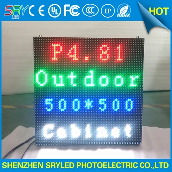 Stage Rental Light Die Casting Aluminum LED Display Panel 500x500mm Outdoor HD P4.81 SMD Full Color LED
Stage Rental Light Die Casting Aluminum LED Display Panel 500x500mm Outdoor HD P4.81 SMD Full Color LED
