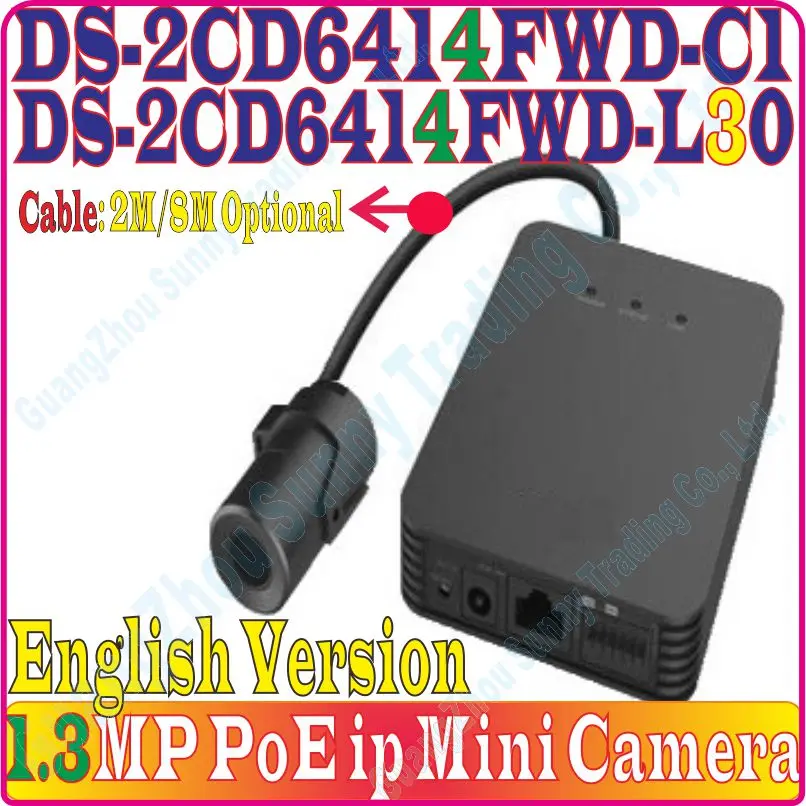 IP Camera DS-2CD6414FWD-C1 1.3MP WDR mini tube network camera DS-2CD6414FWD-30 with Sensor Unit DS-2CD6414FWD-L30 cable 2m/8m =
IP Camera DS-2CD6414FWD-C1 1.3MP WDR mini tube network camera DS-2CD6414FWD-30 with Sensor Unit DS-2CD6414FWD-L30 cable 2m/8m =