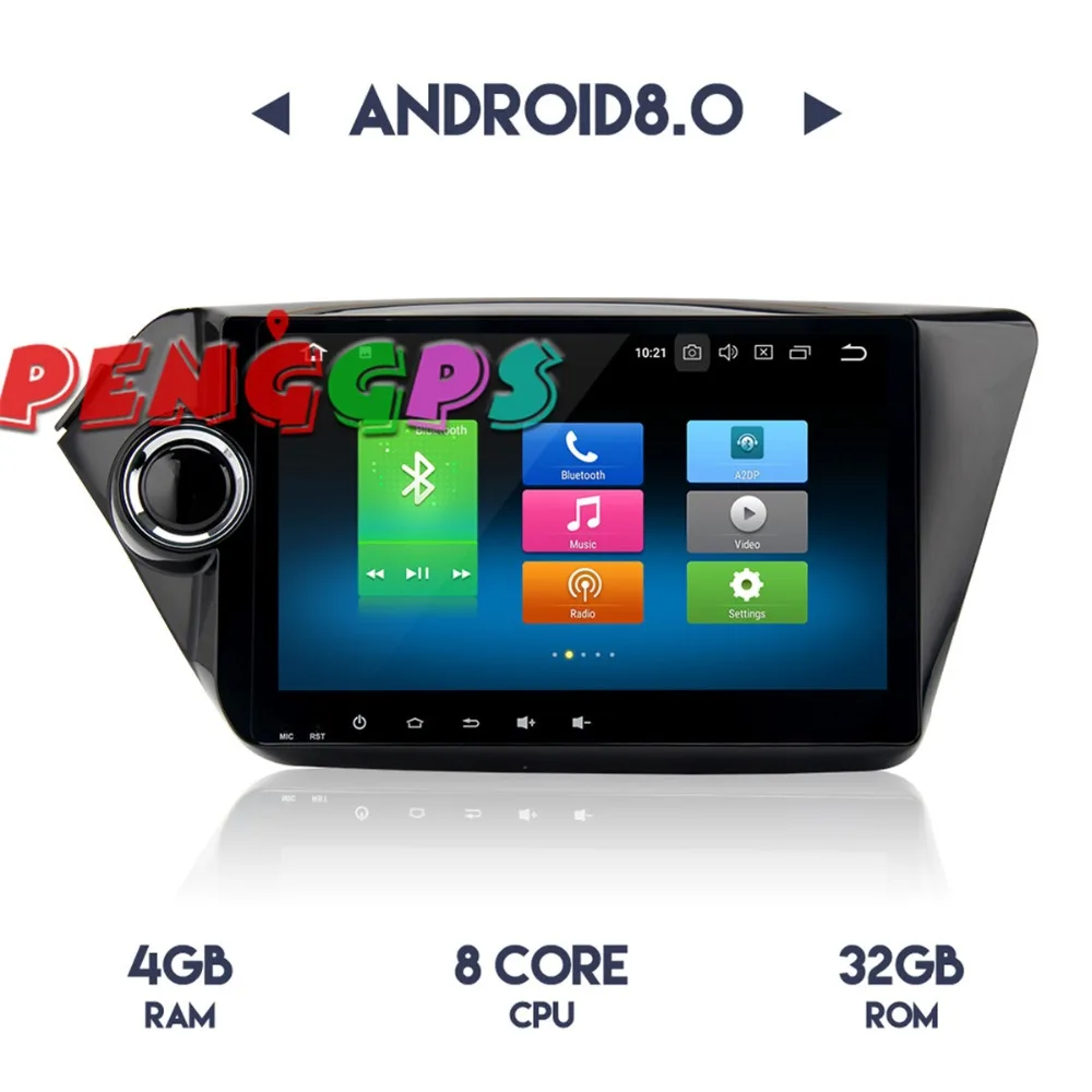 10.2 inch Android 8.0 7.1 Car DVD Player GPS Navigation Headunit For KIA K2 RIO QB 2011-2016 Piano black Car Stereo Multimedia
10.2 inch Android 8.0 7.1 Car DVD Player GPS Navigation Headunit For KIA K2 RIO QB 2011-2016 Piano black Car Stereo Multimedia