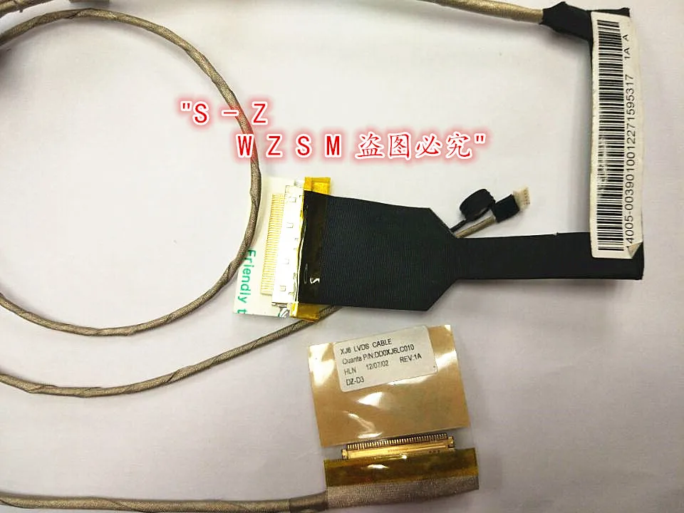 Genuine New Notebook LED LCD Screen LVDS VIDEO FLEX Ribbon Connector Cable For ASUS X301 X301A 14005-00390000 DD0XJ6LC000
Genuine New Notebook LED LCD Screen LVDS VIDEO FLEX Ribbon Connector Cable For ASUS X301 X301A 14005-00390000 DD0XJ6LC000