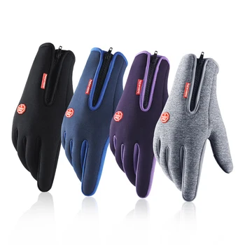 Autumn Winter Motorcycle Gloves Windproof Waterproof Fleece Lined Gloves Ski Snow Cycling Full Finger Warm Touch Screen Gloves
Autumn Winter Motorcycle Gloves Windproof Waterproof Fleece Lined Gloves Ski Snow Cycling Full Finger Warm Touch Screen Gloves