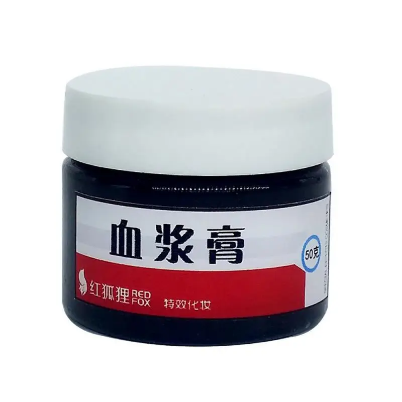 Cosplay&ware Halloween Party Simulation Ultra-realistic Fake Blood Human Vampire Teeth Hematopoietic Vomiting Edible 20 Cosplay&ware Halloween Party Simulation Ultra-realistic Fake Blood Human Vampire Teeth Hematopoietic Vomiting Edible -Cosplayware Store