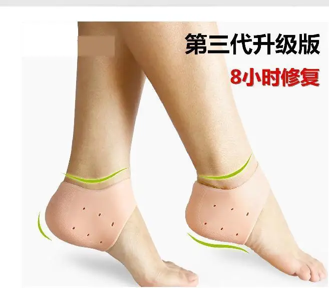 Topseller-1Pair Massage gel socks Silicone Moisturizing Gel Heel Socks Like Cracked Foot Skin Care Protector
Topseller-1Pair Massage gel socks Silicone Moisturizing Gel Heel Socks Like Cracked Foot Skin Care Protector
