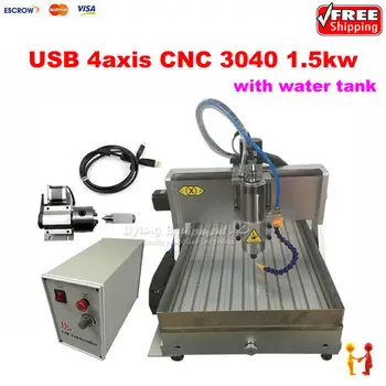 1500W cnc machine 4 axis cnc router 3040 with USB port water sink cnc cutting machine for metal wood stone 
1500W cnc machine 4 axis cnc router 3040 with USB port water sink cnc cutting machine for metal wood stone