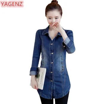 YAGENZ Jeans Jacket Women Spring Autumn Denim Jackets Women Fashion Female Denim Long Coats Pocket Blue Tops Single-breasted 977
YAGENZ Jeans Jacket Women Spring Autumn Denim Jackets Women Fashion Female Denim Long Coats Pocket Blue Tops Single-breasted 977