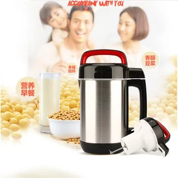 Juice Extractor Soymilk Maker DJ12B-A10 stainless steel automatic soybean milk machine 
Juice Extractor Soymilk Maker DJ12B-A10 stainless steel automatic soybean milk machine