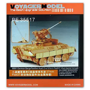 KNL HOBBY Voyager Model PE35517 Leopard D maintenance type equipped with 3.7cm FlaK37 on the air tanker with the etching pieces
KNL HOBBY Voyager Model PE35517 Leopard D maintenance type equipped with 3.7cm FlaK37 on the air tanker with the etching pieces
