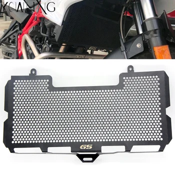 For BMW F650 F650GS F700GS F800GS F800R 2008 2009 2010 2011 2012 Radiator Grille Guard Cover Protector
For BMW F650 F650GS F700GS F800GS F800R 2008 2009 2010 2011 2012 Radiator Grille Guard Cover Protector