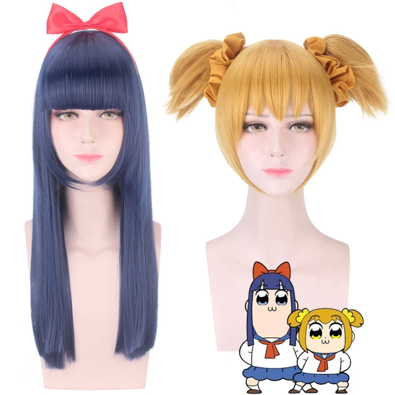 POP TEAM EPIC Popuko Pipimi Cosplay Wig for Women High Quality Heat Resistant Synthetic Hair Purple Gold Anime Costume Party Wig
POP TEAM EPIC Popuko Pipimi Cosplay Wig for Women High Quality Heat Resistant Synthetic Hair Purple Gold Anime Costume Party Wig