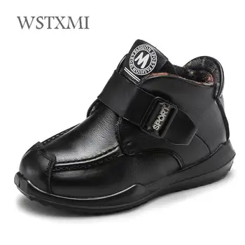 New Winter Children Snow Boots Fashion Boys Shoes Ankle Martin Boots Genuine Leather Waterproof Plus Warm Non-slip Kids Sneakers
New Winter Children Snow Boots Fashion Boys Shoes Ankle Martin Boots Genuine Leather Waterproof Plus Warm Non-slip Kids Sneakers