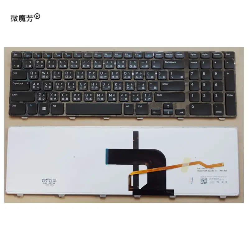 Клавиатура для ноутбука Dell 17R 3721 3737 17R-5721 N3721 N5721 5721 5737 5357 M731R 5735 V119725BS1 с подсветкой
Клавиатура для ноутбука Dell 17R 3721 3737 17R-5721 N3721 N5721 5721 5737 5357 M731R 5735 V119725BS1 с подсветкой