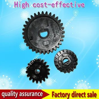 100% high quality replace gear set For HP M601 m602 M603 fuser unit RU7-0296-000 RU7-0297-000 GR-M600-17T CVR-M600-PRG
100% high quality replace gear set For HP M601 m602 M603 fuser unit RU7-0296-000 RU7-0297-000 GR-M600-17T CVR-M600-PRG
