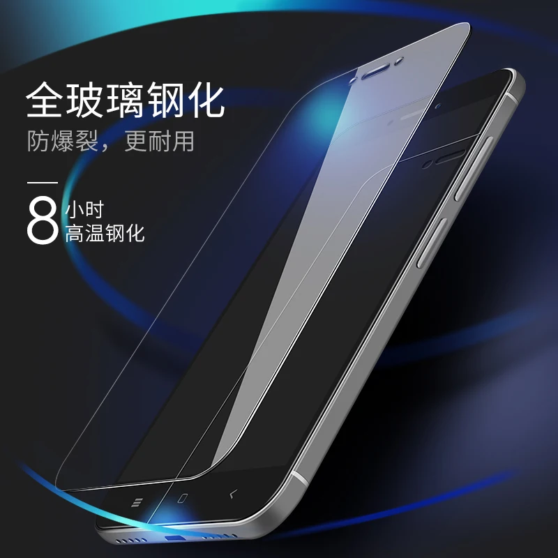 2.5D 9H HD Tempered Glass Screen Protector Film for Xiaomi Redmi Note 3 4 4X Pro 4 4A 4C 4S Note4 Note4X
2.5D 9H HD Tempered Glass Screen Protector Film for Xiaomi Redmi Note 3 4 4X Pro 4 4A 4C 4S Note4 Note4X