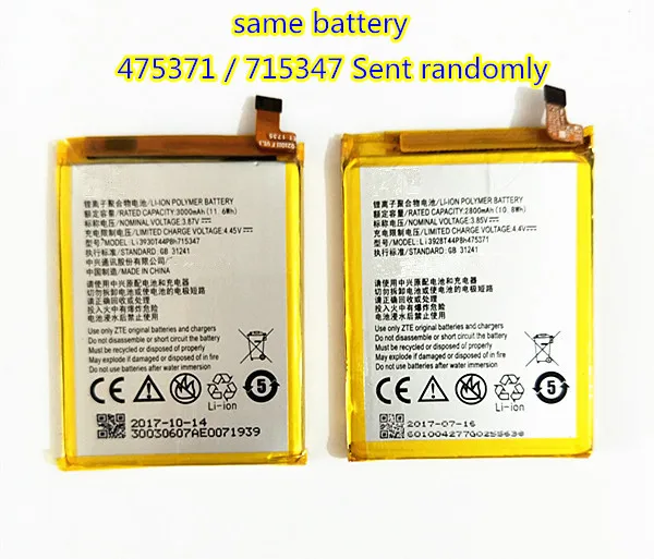AZK New 2800mAh Li3928T44P8h475371 battery for ZTE Blade A1 AXON Mini B2015 C880 C880A C880S Xiaoxian 3 phone free shipping
AZK New 2800mAh Li3928T44P8h475371 battery for ZTE Blade A1 AXON Mini B2015 C880 C880A C880S Xiaoxian 3 phone free shipping