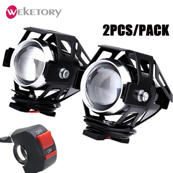 2pcs 125W 12V 3000LM U5 LED Transform Spotlight Motorcycle Headlight Alloy Material High Brightness Easy to Install
2pcs 125W 12V 3000LM U5 LED Transform Spotlight Motorcycle Headlight Alloy Material High Brightness Easy to Install