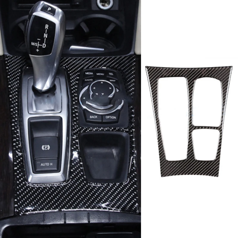 Carbon Fiber Inner Gear Shift Box Sticker Cover Trim For BMW X5 X6 E70 E71 08-13
Carbon Fiber Inner Gear Shift Box Sticker Cover Trim For BMW X5 X6 E70 E71 08-13