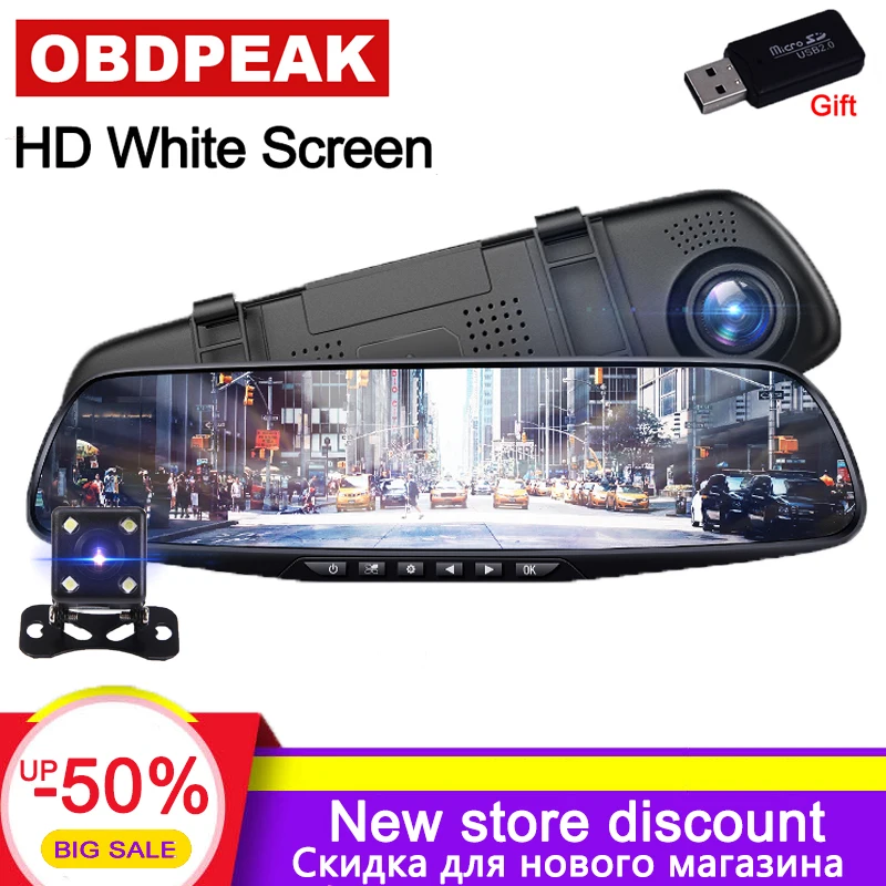 Car DVR Camera White Screen 4.3 Inch Car Rearview Mirror Auto DVRs Dual Lens Recorder Video Registrator HD 1080p Dash Cam
Car DVR Camera White Screen 4.3 Inch Car Rearview Mirror Auto DVRs Dual Lens Recorder Video Registrator HD 1080p Dash Cam