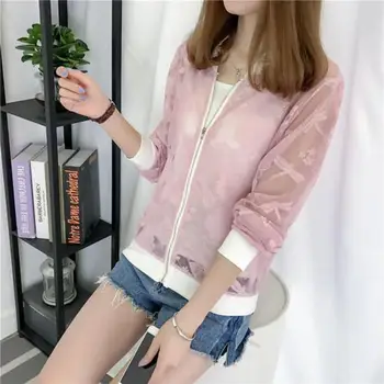 2019 Summer Short Lace Coat Women Slim Long Sleeved Zipper Hollow Dragonfly Jackets Casual Basic Streetwear Outerwear Clothing 
2019 Summer Short Lace Coat Women Slim Long Sleeved Zipper Hollow Dragonfly Jackets Casual Basic Streetwear Outerwear Clothing