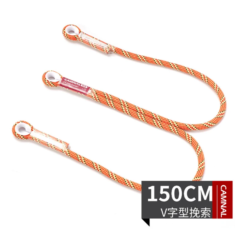 P235 Rock Climbing Downhill Lifeguard Protector Fall Protection Rope Engineering High-altitude operations 150cm V Pull
P235 Rock Climbing Downhill Lifeguard Protector Fall Protection Rope Engineering High-altitude operations 150cm V Pull