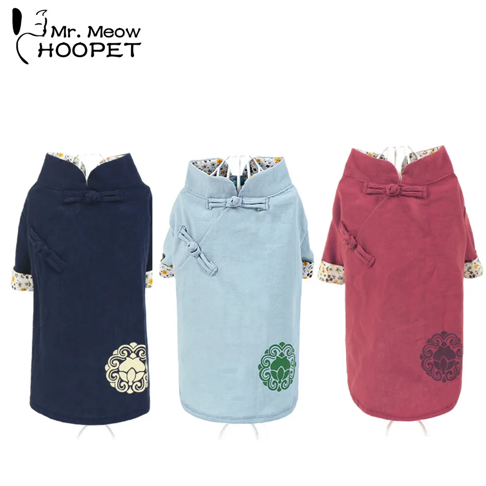 Pet Clothes for Dog Cat Spring Summer Shirt Small Dog Casual Chothing Fashion Short Sleeves
Pet Clothes for Dog Cat Spring Summer Shirt Small Dog Casual Chothing Fashion Short Sleeves