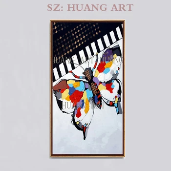 Modern knife painting insect animal literary butterfly in the hall decorated with piano and idyllic flying butterflies
Modern knife painting insect animal literary butterfly in the hall decorated with piano and idyllic flying butterflies