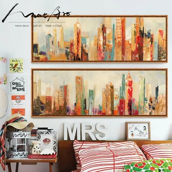 Urban architecture modern abstract painting canvas prints wall art free shipping decorative artist for home office
Urban architecture modern abstract painting canvas prints wall art free shipping decorative artist for home office