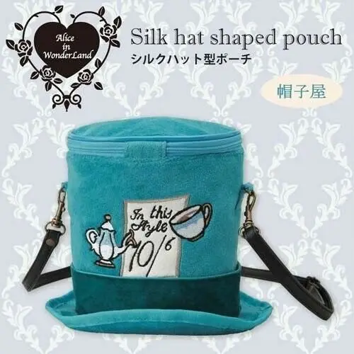 Lolita Alice In Wonderland Mad Hatter Silk Hat Type Pouch Handbag Shoulder Bag Street Walking Show Girl Gift
Lolita Alice In Wonderland Mad Hatter Silk Hat Type Pouch Handbag Shoulder Bag Street Walking Show Girl Gift
