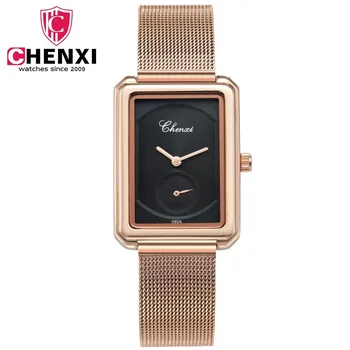 CHENXI Watch Women Rectangular Luxury Gold Watches Fashion Ultra Thin Steel Bracelet Ladies Wristwatch Business Gift Hand Clock
CHENXI Watch Women Rectangular Luxury Gold Watches Fashion Ultra Thin Steel Bracelet Ladies Wristwatch Business Gift Hand Clock