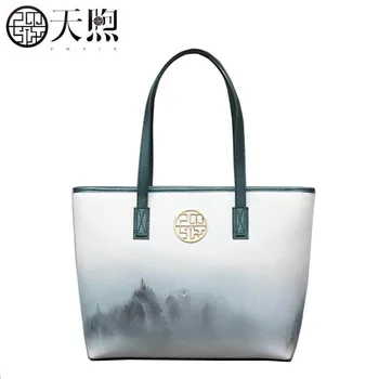 PMSIX 2020 New women bag famous brands Art fashion printing Luxury Leather handbags women handbags shoulder bag
PMSIX 2020 New women bag famous brands Art fashion printing Luxury Leather handbags women handbags shoulder bag
