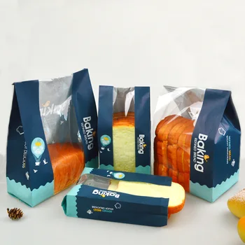 200 X Blue Sky Oil-proof Bread Package Kraft Window Food Bag DIY Wedding Party Favour Supplies
200 X Blue Sky Oil-proof Bread Package Kraft Window Food Bag DIY Wedding Party Favour Supplies