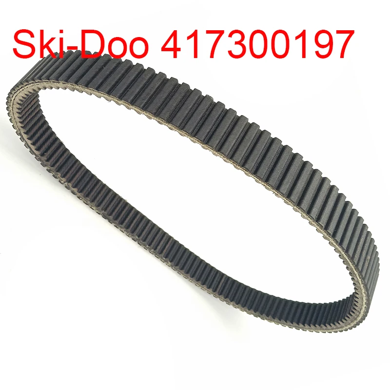 Ski-Doo New OEM Drive Clutch Belt GTX GSX MXZ Summit Legend GT 500 600 800 417300197
Ski-Doo New OEM Drive Clutch Belt GTX GSX MXZ Summit Legend GT 500 600 800 417300197