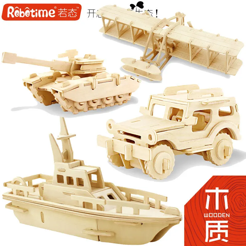 If the state wooden 3D three-dimensional jigsaw puzzle Kindergarten children's gifts DIY educational toys Assembled model
If the state wooden 3D three-dimensional jigsaw puzzle Kindergarten children's gifts DIY educational toys Assembled model