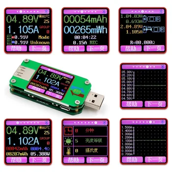UM24 UM24C for APP USB 2.0 LCD Display Voltmeter ammeter battery charge voltage current meter cable resistance Tester
UM24 UM24C for APP USB 2.0 LCD Display Voltmeter ammeter battery charge voltage current meter cable resistance Tester