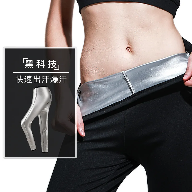 New Hot Slimming Shapers Women's Neoprene Sports Long sleeved Vest As seen on TV
New Hot Slimming Shapers Women's Neoprene Sports Long sleeved Vest As seen on TV