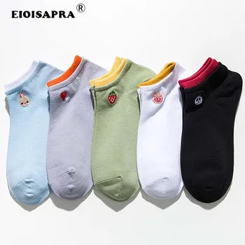 Japanese Fashion Harajuku Fruit Embroidery Invisible Socks Women Cute Cartoon Casual Trend Candy Color Calcetines Mujer
Japanese Fashion Harajuku Fruit Embroidery Invisible Socks Women Cute Cartoon Casual Trend Candy Color Calcetines Mujer