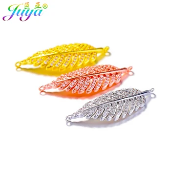 DIY Jewelry Findings Components Cubic Zirconia Floating Leaf Connector Charm Accessories For Women Bracelets Earrings DIY Making
DIY Jewelry Findings Components Cubic Zirconia Floating Leaf Connector Charm Accessories For Women Bracelets Earrings DIY Making