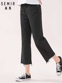 SEMIR Women Wide-leg Cropped Pants Jeans with Raw-edge Hem Women's Crop Pants in Straight Fit Cotton Blend Trousers Fashion
SEMIR Women Wide-leg Cropped Pants Jeans with Raw-edge Hem Women's Crop Pants in Straight Fit Cotton Blend Trousers Fashion