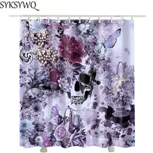 drop shipping polyester shower curtain skull waterproof 2018 new butterfly rose shower curtain flowers
drop shipping polyester shower curtain skull waterproof 2018 new butterfly rose shower curtain flowers