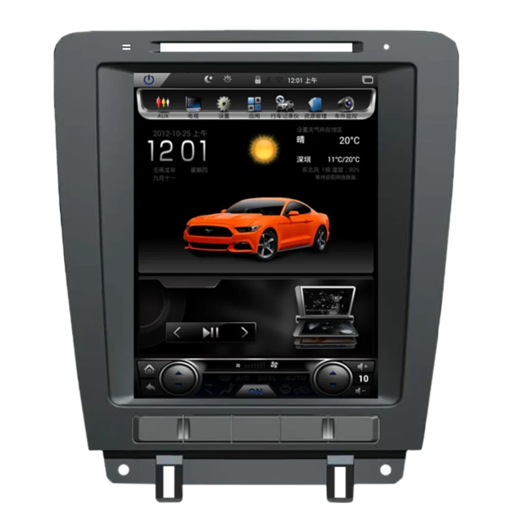 LaiQi 10.4" Quadcore Car DVD player 1280x768 Tesla Style Vertical Screen Stereo GPS Navigation DVD for Ford Mustang 2010-2014
LaiQi 10.4" Quadcore Car DVD player 1280x768 Tesla Style Vertical Screen Stereo GPS Navigation DVD for Ford Mustang 2010-2014
