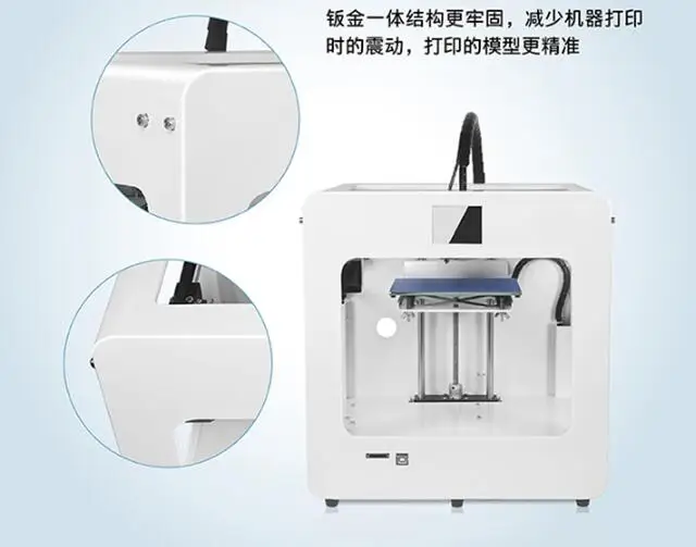 QQ20180614152252