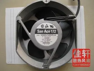 Good Quality Japan's for Sanyo 109E5712DY5J4 12V 2.3A Aluminum high temperature air flow Cooling fan frame Cooling Fan
Good Quality Japan's for Sanyo 109E5712DY5J4 12V 2.3A Aluminum high temperature air flow Cooling fan frame Cooling Fan
