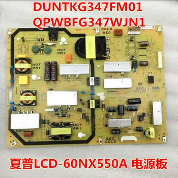 for Sharp LCD-60NX550A / 60LX550A power board QPWBFG347WJN1 DUNTKG347FM01
for Sharp LCD-60NX550A / 60LX550A power board QPWBFG347WJN1 DUNTKG347FM01