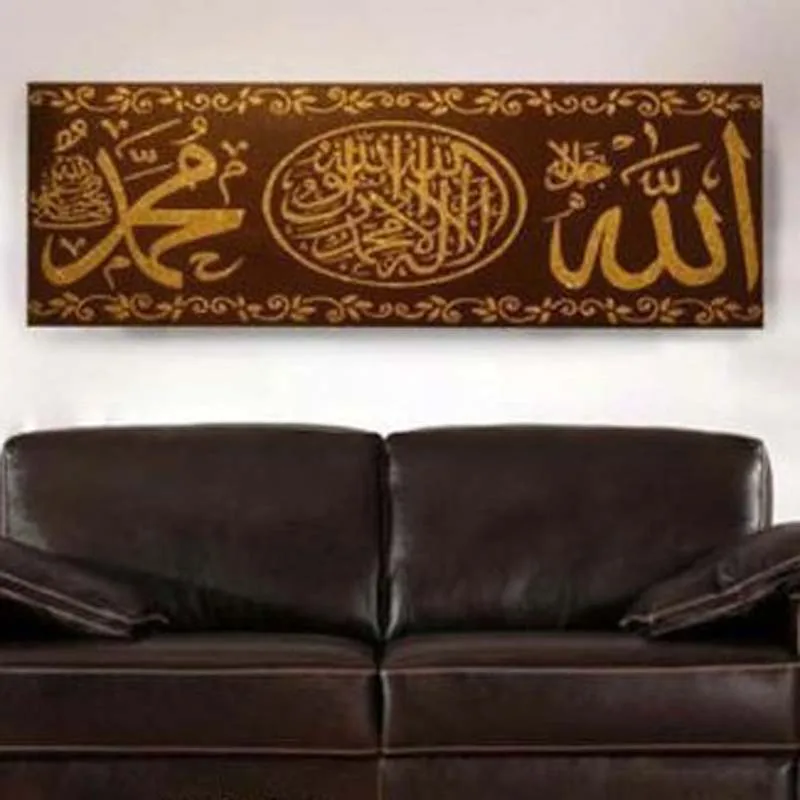 Handmade Oil Painting Islamic Wall Painting Traditional Arabic Art Calligraphy Living Room Decoration Pictures
Handmade Oil Painting Islamic Wall Painting Traditional Arabic Art Calligraphy Living Room Decoration Pictures