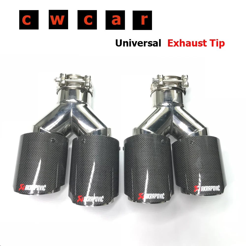 

1Pair(Left+Right) Universal Dual Tail pipes Akrapovic Exhaust Tip Glossy Carbon Fiber Muffler Pipe